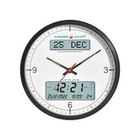 ساعة الحرمين الحائطية HA-7054 — بتوقيت مزدوج