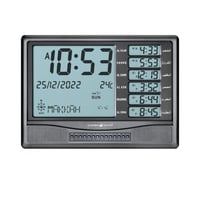 ساعة الحرمين الحديثة HA-4025 — مع أذكار بعد الأذان
