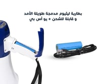 مايكروفون لاسلكي XB-73S – أداء صوتي عالي الجودة مع...