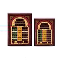 ساعة جدارية للمساجد والصالات HA-5522 وHA-5544 — مت...