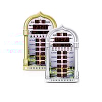 ساعة الحرمين HA-4008 — للبيت والمكتب والصالات والم...