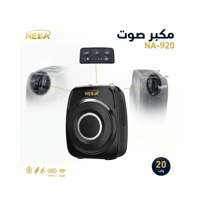 مكبر صوت إحترافي مع مايك لاسلكي مناسب للمعلمين بقو...