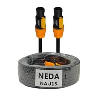 توصيلة جاهزة بطول 15 متر لتوصيل السماعات سبيكون (S...