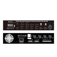 يونيستار MPA-2500 – مضخم صوت PA احترافي 500 واط لك...