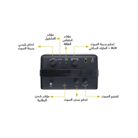 مكبر صوت لاسلكي محمول قابل للشحن مناسب للحفلات الص...