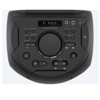 جهاز الصوت عالي القدرة Sony MHC-V21D – تجربة صوتية...