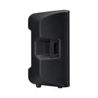 ياماها DBR-15 سماعة باور 15 إنش – أداء صوتي قوي وا...