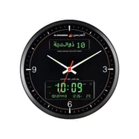 ساعة الحرمين الحائطية HA-7054 — بتوقيت مزدوج