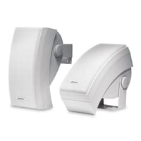 زوج سماعات جدارية بوز 100 وات Pair لون أبيض جودة ع...