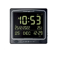 ساعة الحرمين HA-7009 — متعددة الألوان