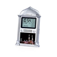 ساعة الحرمين — HA-4004 مزودة بشاشتين رقمية مع إضاء...