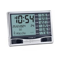 ساعة الحرمين الحديثة HA-4025 — مع أذكار بعد الأذان