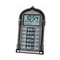 ساعة الحرمين الإسلامية — موديل HA-4028 (ألوان متعد...