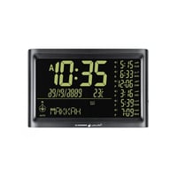 ساعة الحرمين المكتبية والجدارية — HA-4011