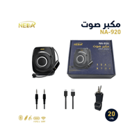 مكبر صوت إحترافي مع مايك لاسلكي مناسب للمعلمين بقو...