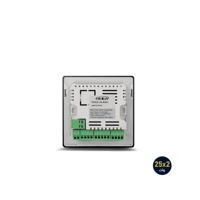 مضخم صوت جداري NA-848