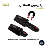 ميكروفون (UHF) لا سلكي مزدوج يدوي إحترافي مع بطاري...