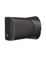 سماعة ياماها PA VXS1-MLB