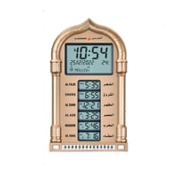 ساعة الحرمين الإسلامية — موديل HA-4028 (ألوان متعد...