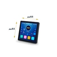 امبليفاير جداري NA-S44 – صوت نقي وتحكم ذكي بأداء ا...