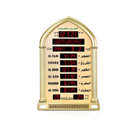 ذهبي