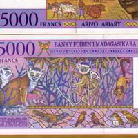 مدغشقر فئة 5000 أرياري أنسر (إصدار قديم)