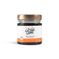 عسل الغابة السوداء | 250 جرام