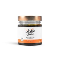 عسل طلح حائل أصلي | 250 غرام