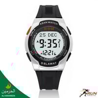 ساعة الحرمين الرياضية HA-6509 مقاس 44MM تصميم مميز...
