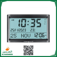 الحرمين ساعة مكتبية جدارية إصدار حديث - HA-7022 مع...