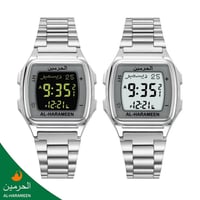 ساعة الحرمين الكلاسيكية HA-6461 فضي قياس 38MM