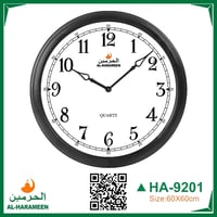 إطار أسود