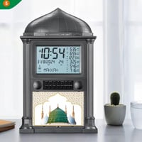 ســاعــة الـحرميــن HA-4002 أسود - مع 5 صور مختلفة...