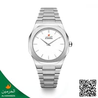 ساعة الحرمين الرجالية HA-8301 كلاسيكية قياس 41MM