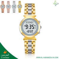 ساعة نسائية فاخرة من الحرمين HA-6330 قياس 36MM متع...