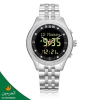 سـاعـة الـحـرمـــين الـرجـالـيـة الـفـــاخـرة 6105...