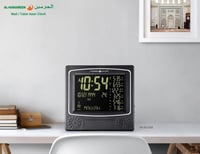 ساعة حائط أو طاولة من الحرمين HA-4010 عرض أوقات ال...
