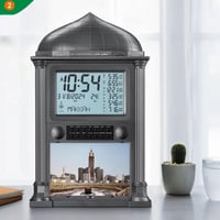 ســاعــة الـحرميــن HA-4002 أسود - مع 5 صور مختلفة...