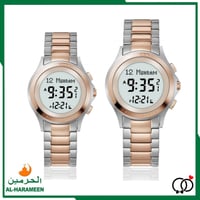 طقم ساعة الحرمين الفاخرة HA-6372 وHA-6371 رجالي -...