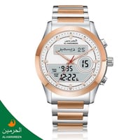 سـاعـة الـحـرمـــين الـرجـالـيـة الـفـــاخـرة HA-6...