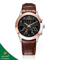 سـاعـة الـحـرمـــين الـرجـالـيـة الـفـــاخـرة - HA...