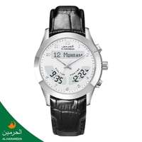 سـاعـة الـحـرمـــين الـرجـالـيـة الـفـــاخـرة - HA...