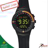 ساعة الحرمين الرياضية HA-6505 قياس 46MM جودة عالية