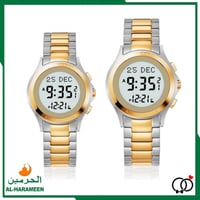 فضي ذهبي