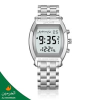 ساعة الحرمين الكلاسيكية HA-6260 مقاس 40MM رجالية م...