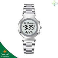 ساعة الحرمين موديل HA-6331 النسائية قياس 35MM بعدة...