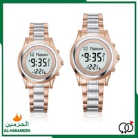 طقم ساعة الحرمين الفاخرة HA-6381 و HA-6382 رجالي -...