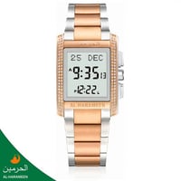 ساعة الحرمين دايموند الكلاسيكية HA-6210 مرصعة بالك...