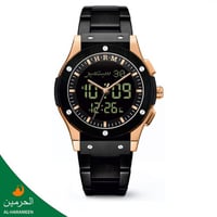 سـاعـة الـحـرمـــين الـرجـالـيـة الـفـــاخـرة ستيل...