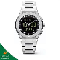 سـاعـة الـحـرمـــين الـرجـالـيـة الـفـــاخـرة ستيل...